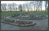 Bad Westernkotten 2021/22