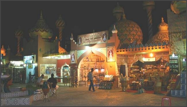 Ägypten - Sharm El Sheikh 2008