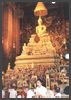 Thailand - Bangkok, Tempelanlage